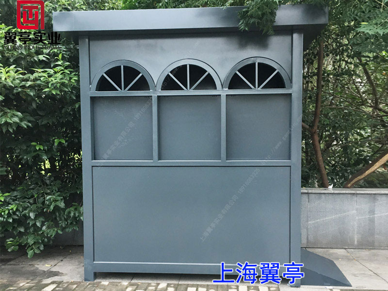 上海翼亭復工復產工作通知！
